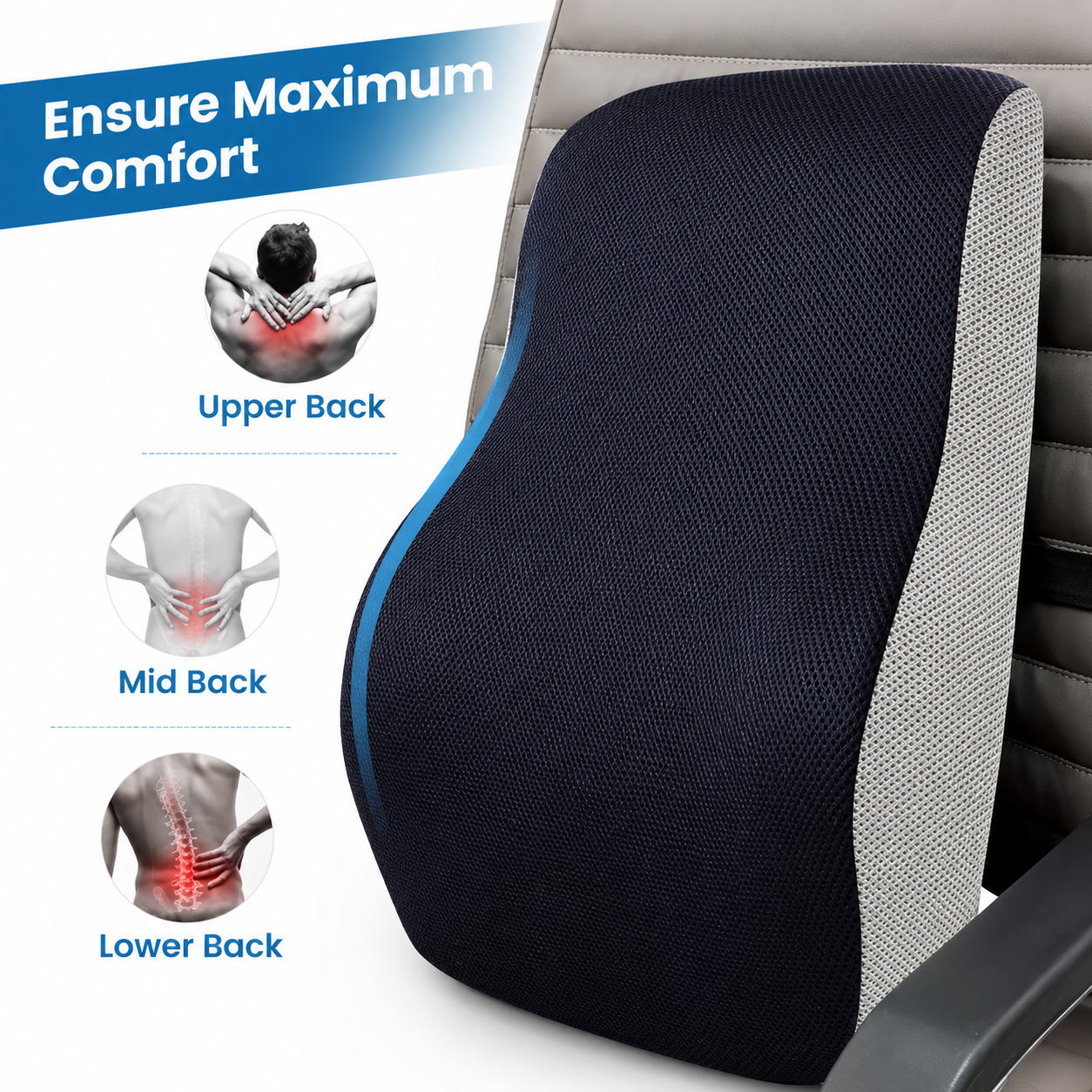 Lumbar Pillow